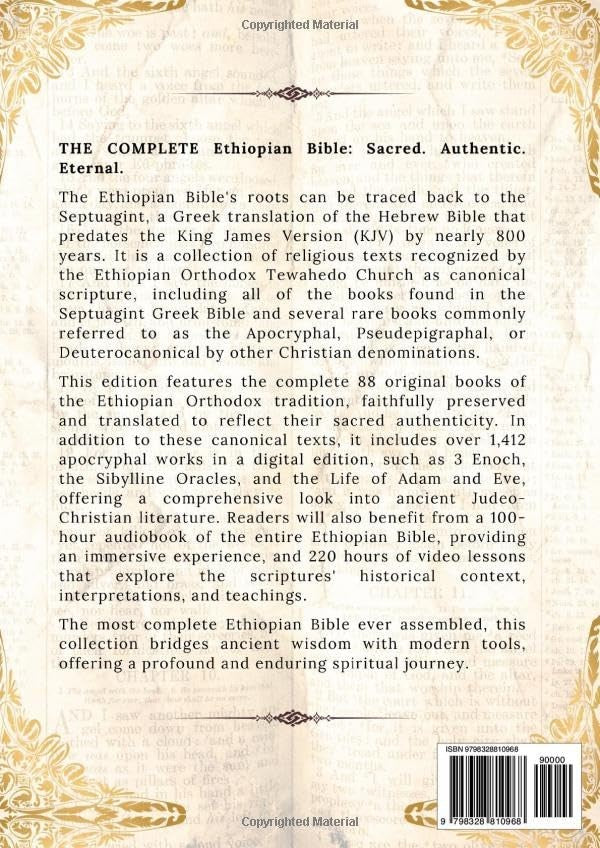Back cover of the Ethiopian Bible with text and decorative elements