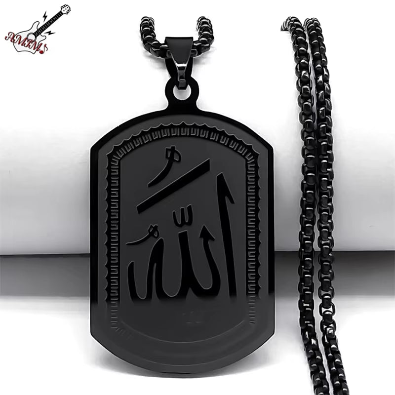 Elegant Allah Stainless-Steel Dog-Tag Necklace | Powerful-Spirit Piece
