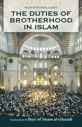 Book cover of 'The Duties of Brotherhood in Islam' with a mosque interior.