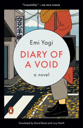 Book cover of 'Diary of a Void' by Emi Yagi with a person crossing a street.