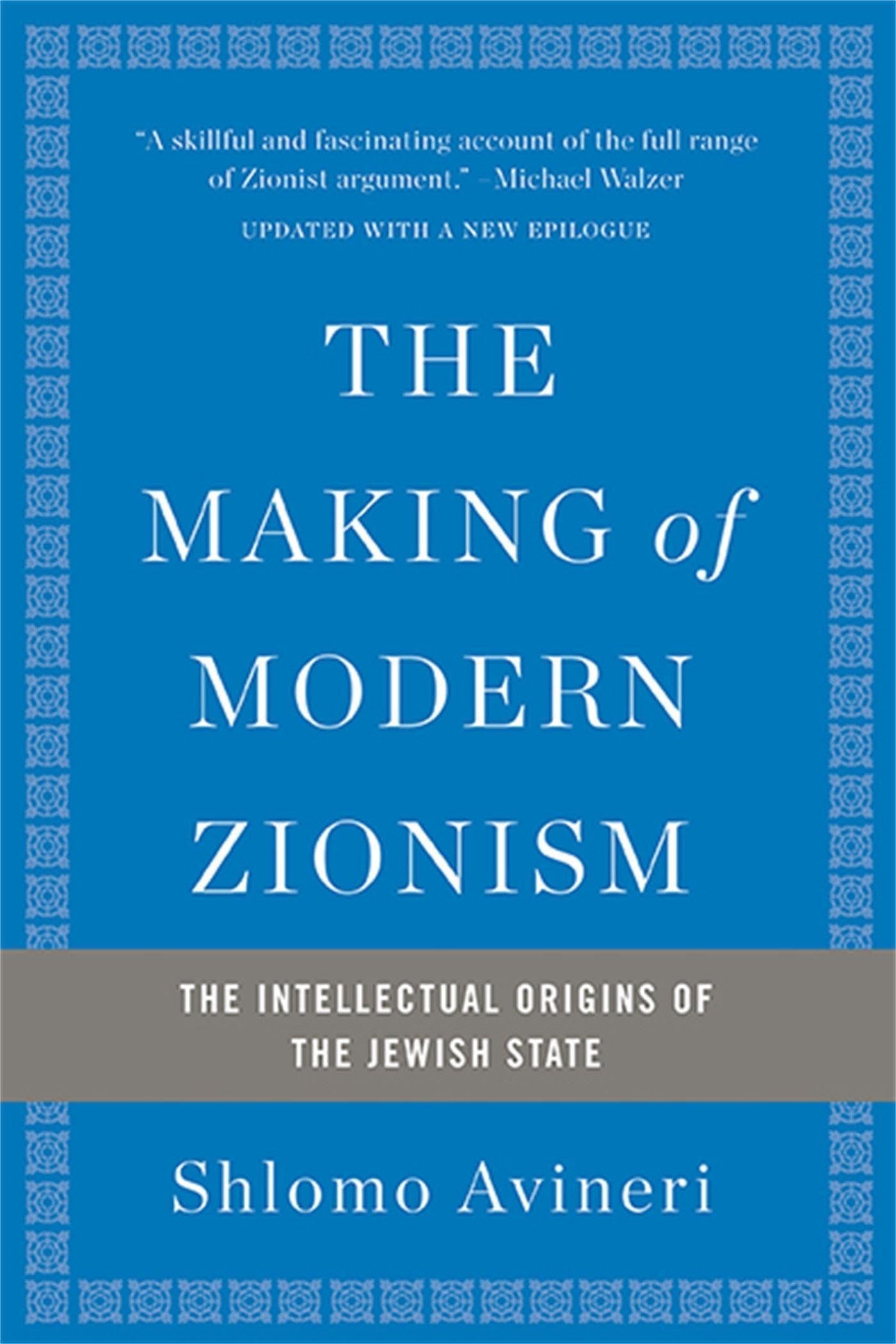 Book cover of 'The Making of Modern Zionism' by Shlomo Avineri, featuring a blue background with white text and a gray subtitle band.