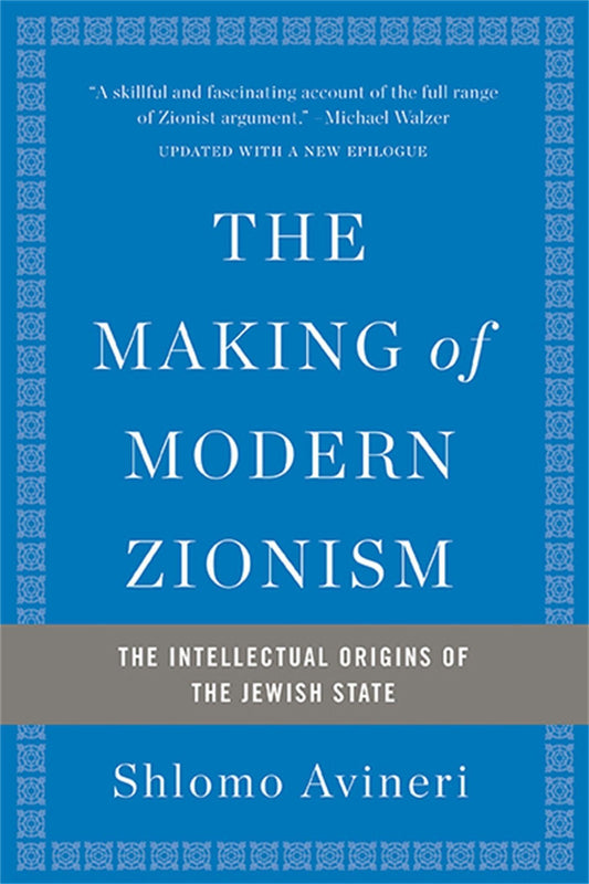 Book cover of 'The Making of Modern Zionism' by Shlomo Avineri, featuring a blue background with white text and a gray subtitle band.