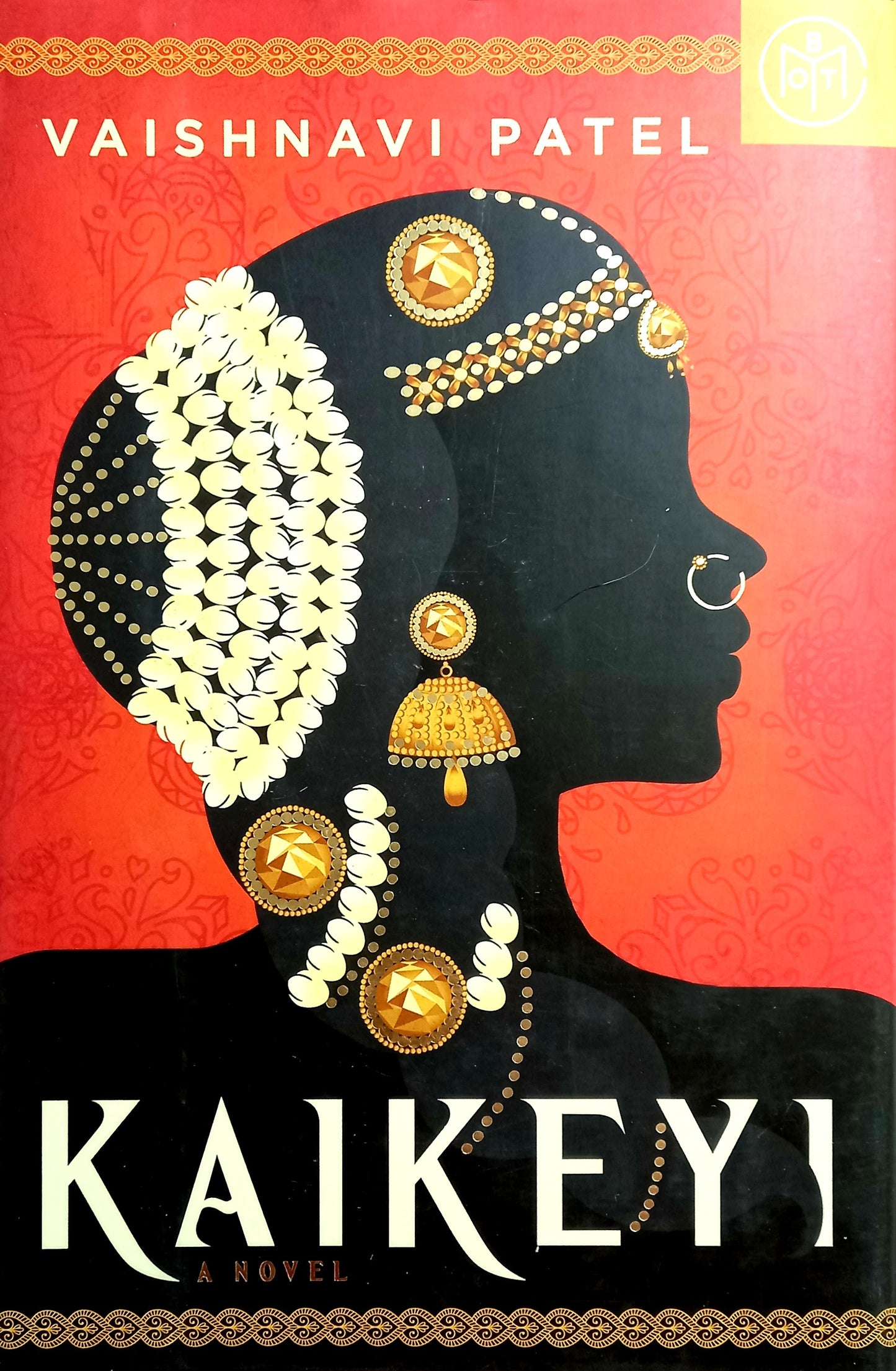 Kaikeyi: A Novel by Vaishnavi Patel