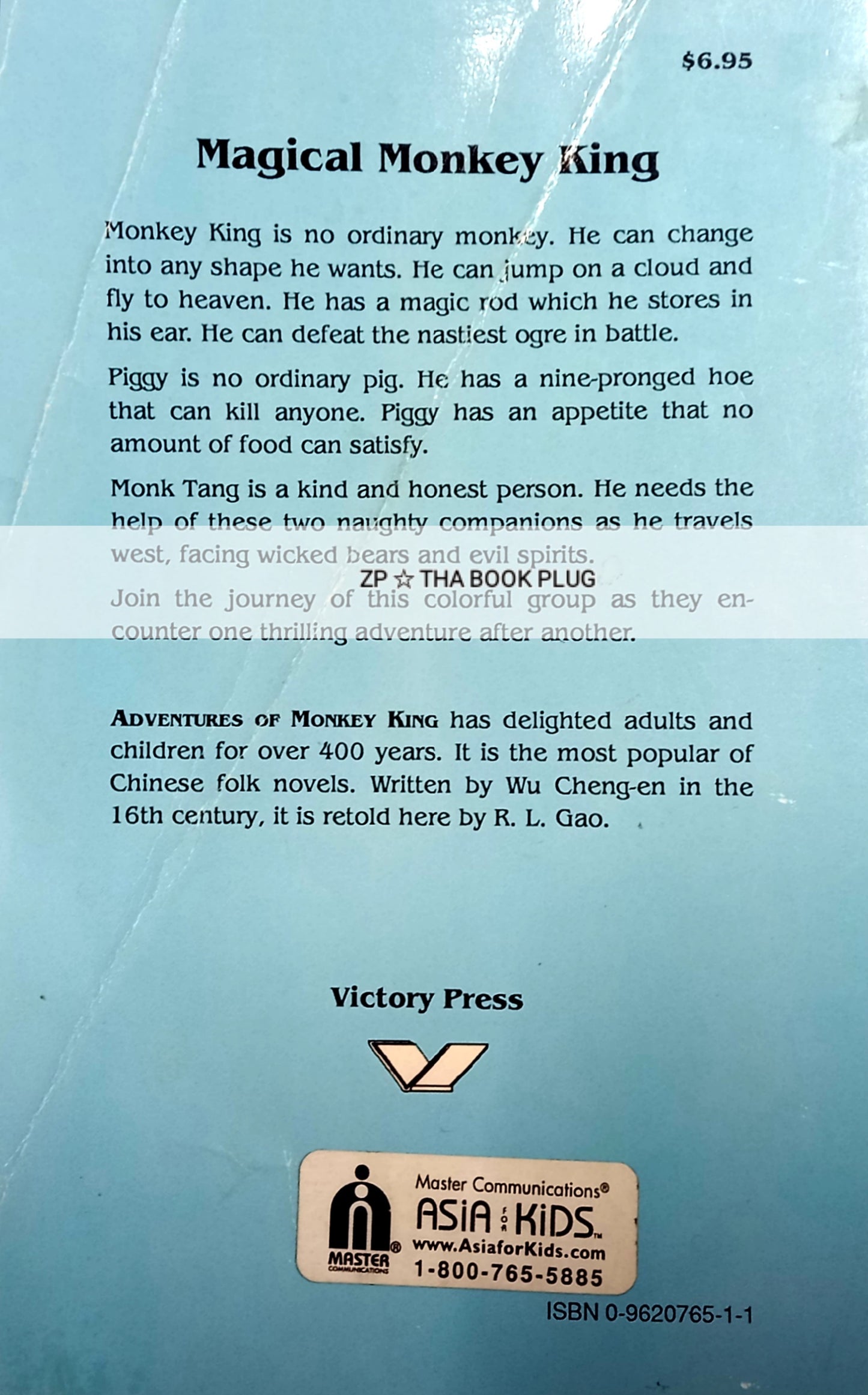 Adventures of Monkey King by Cheng En Wu & Retold by R.L. Gao