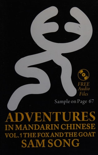 Book cover of 'Adventures in Mandarin Chinese Vol. 1' with a deer symbol on a black background