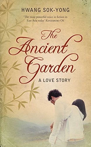Book cover of 'The Ancient Garden: A Love Story' with a couple in white robes and bamboo leaves.