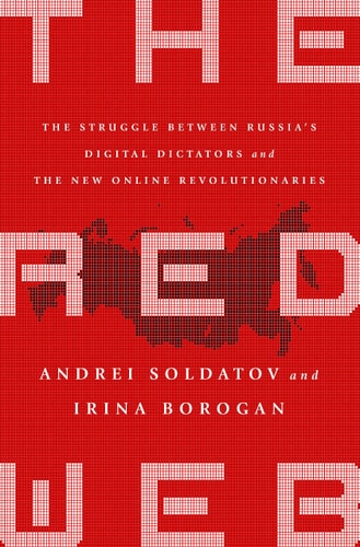 Book cover of 'The Faded Web' with red and white text on a red background