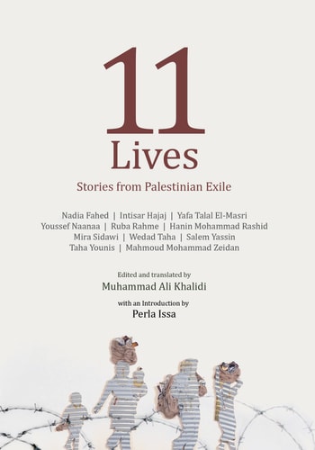 Book cover of '11 Lives: Stories from Palestinian Exile' with illustrations of people behind a barbed wire fence.