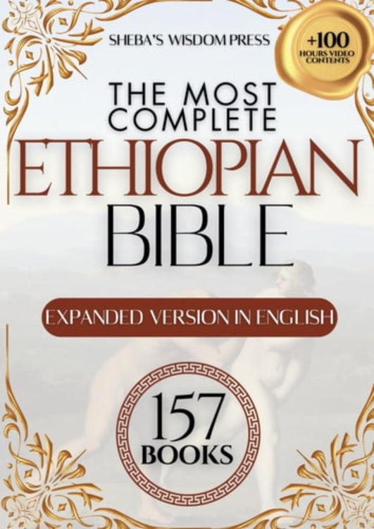 Cover of 'The Most Complete Ethiopian Bible, Expanded Version in English' with decorative elements and text layout.