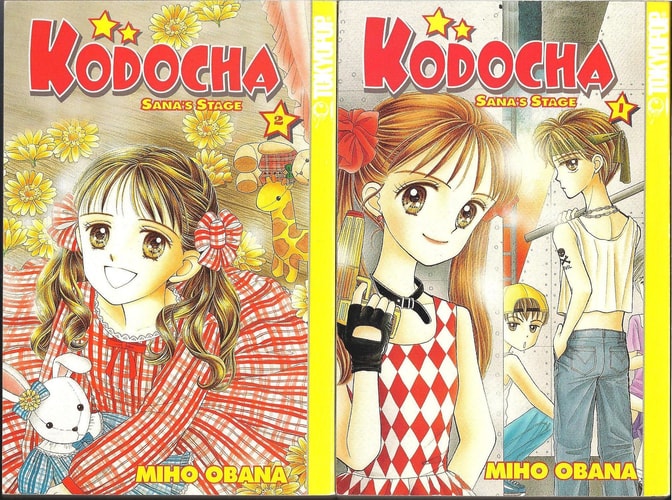 Kodocha: Sana's Stage {Volume-1} by Miho Obana