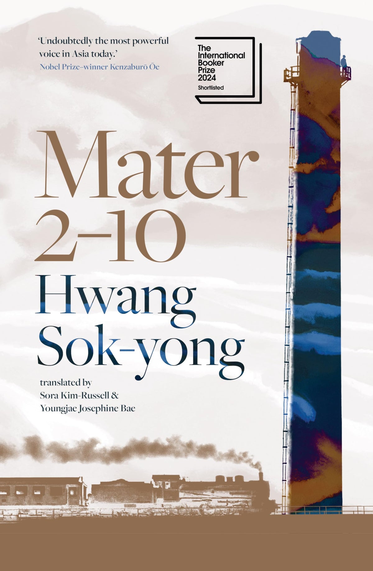Book cover of 'Mater 2-10' by Hwang Sok-yong with a stylized illustration on the right side.