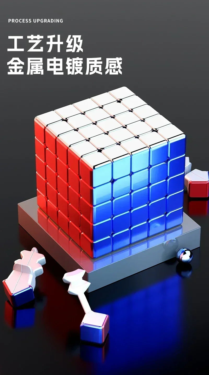 Picube STEM-Strong Metal 3x3 Magnetic Speed Cube