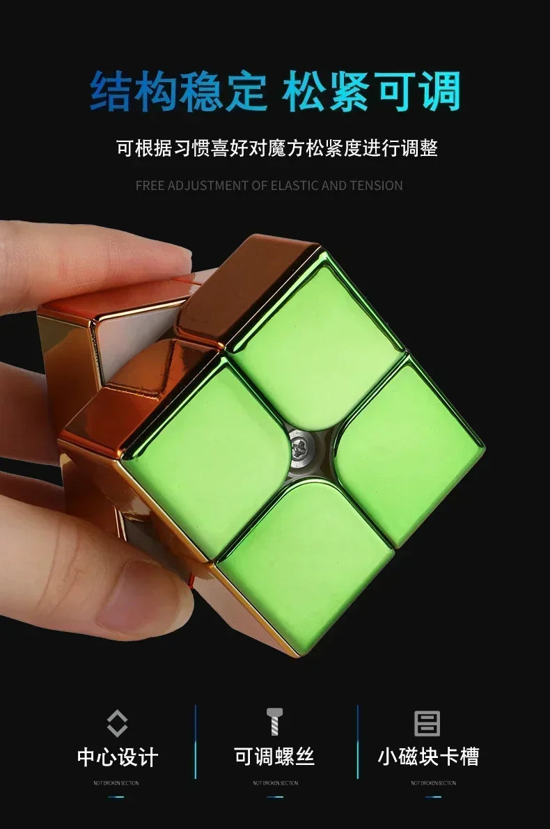 Picube STEM-Strong Metal 3x3 Magnetic Speed Cube