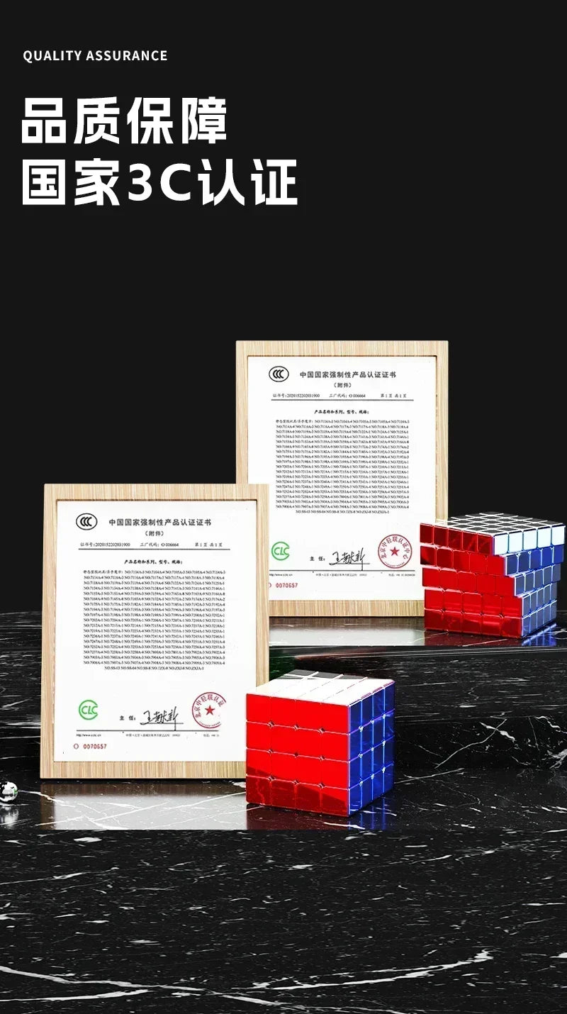 Picube STEM-Strong Metal 3x3 Magnetic Speed Cube