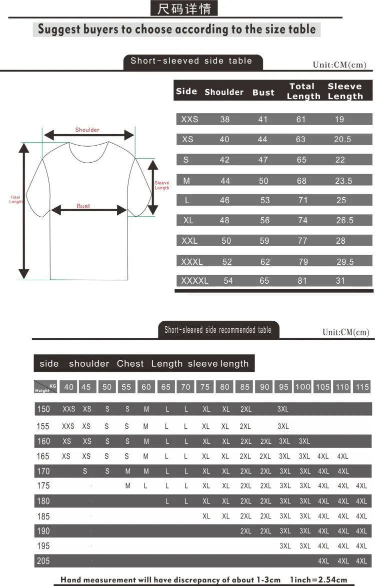 Juice WRLD 999 tribute t-shirt with red rose graphic | Sizing Chart