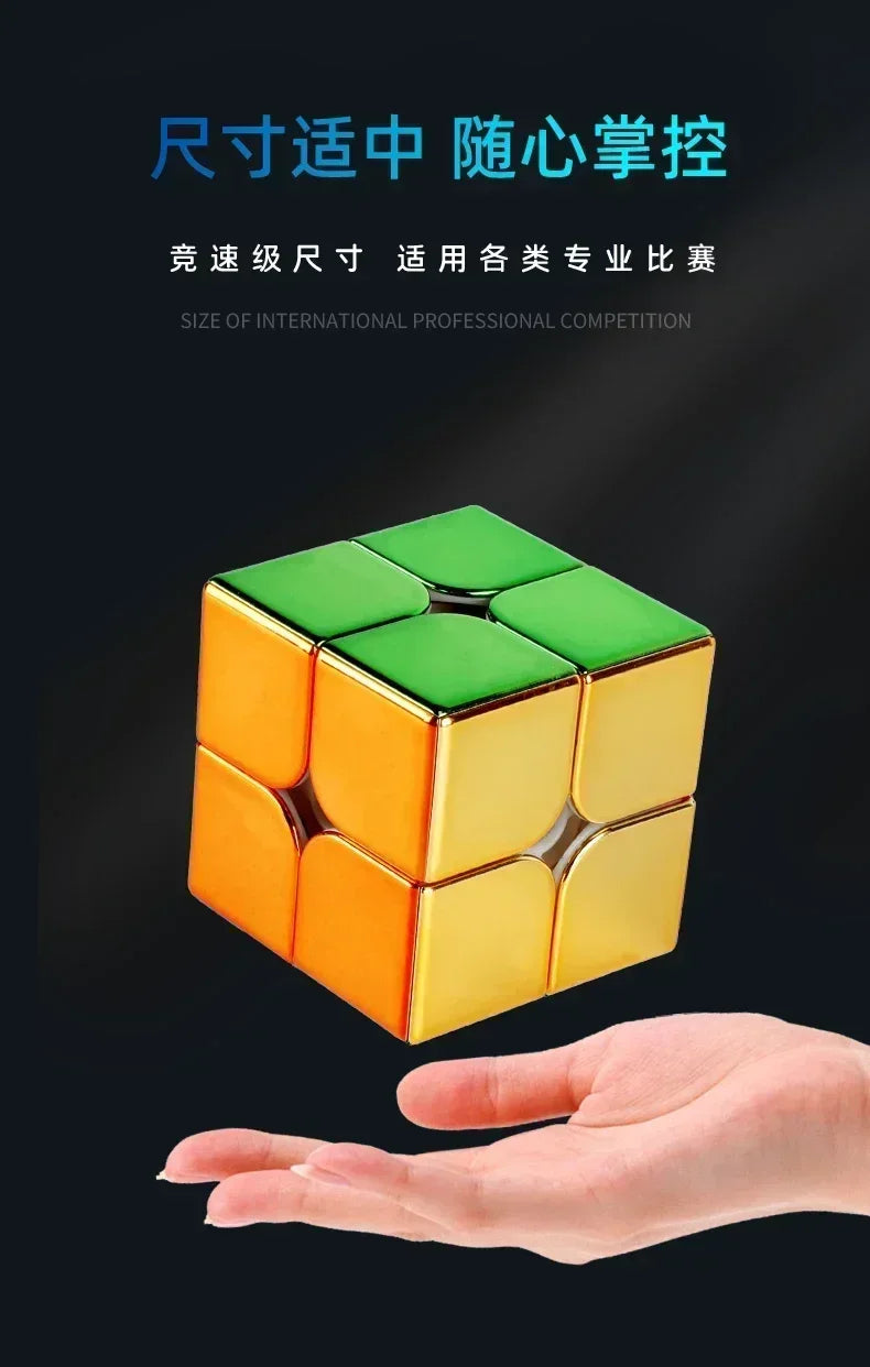 Picube STEM-Strong Metal 3x3 Magnetic Speed Cube
