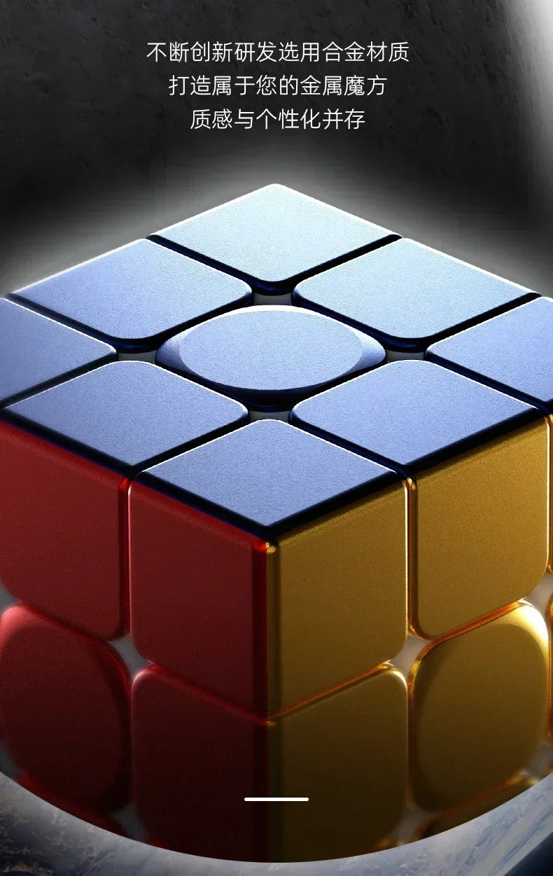 Picube STEM-Strong Metal 3x3 Magnetic Speed Cube