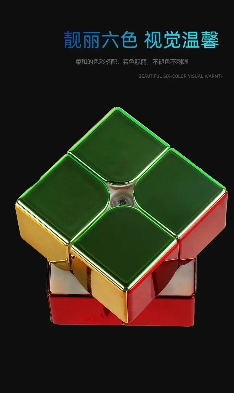 Picube STEM-Strong Metal 3x3 Magnetic Speed Cube