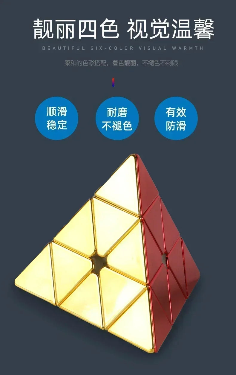 Picube STEM-Strong Metal 3x3 Magnetic Speed Cube