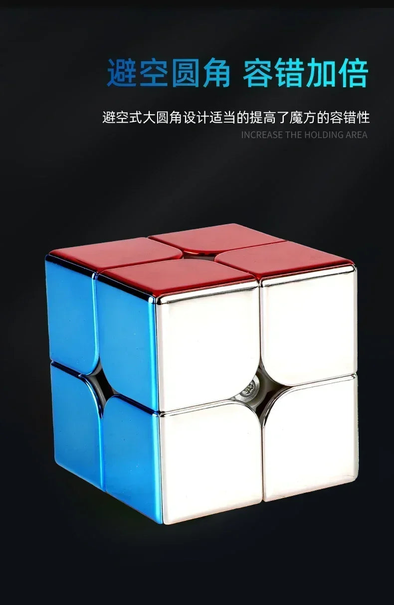 Picube STEM-Strong Metal 3x3 Magnetic Speed Cube