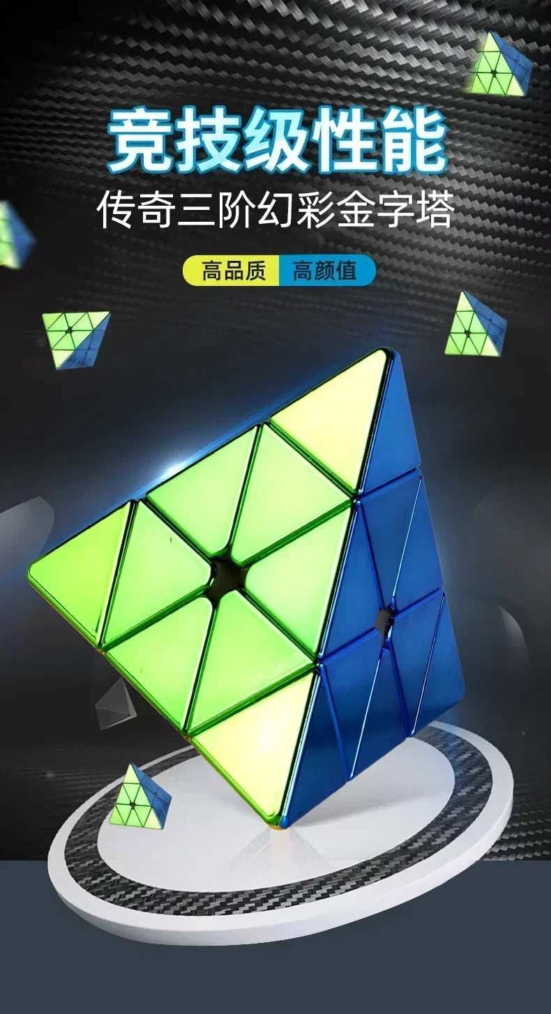 Picube STEM-Strong Metal 3x3 Magnetic Speed Cube