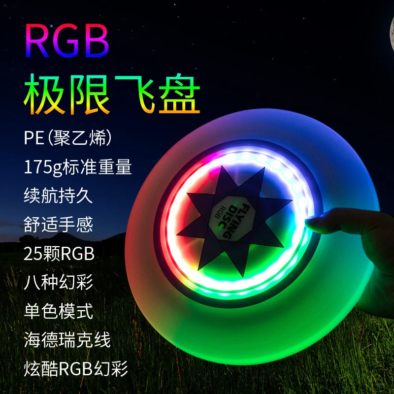 LED Luminous Frisbee (16) Color Modes for Night Sports