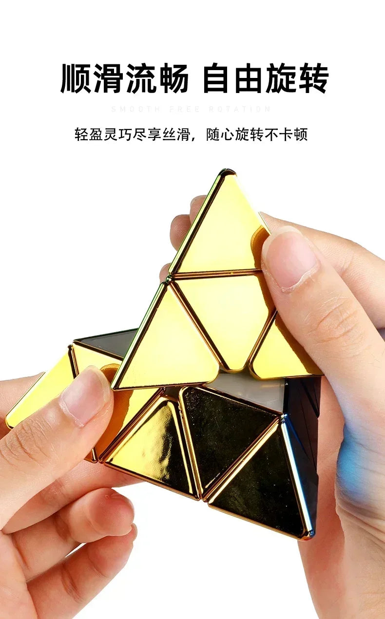 Picube STEM-Strong Metal 3x3 Magnetic Speed Cube