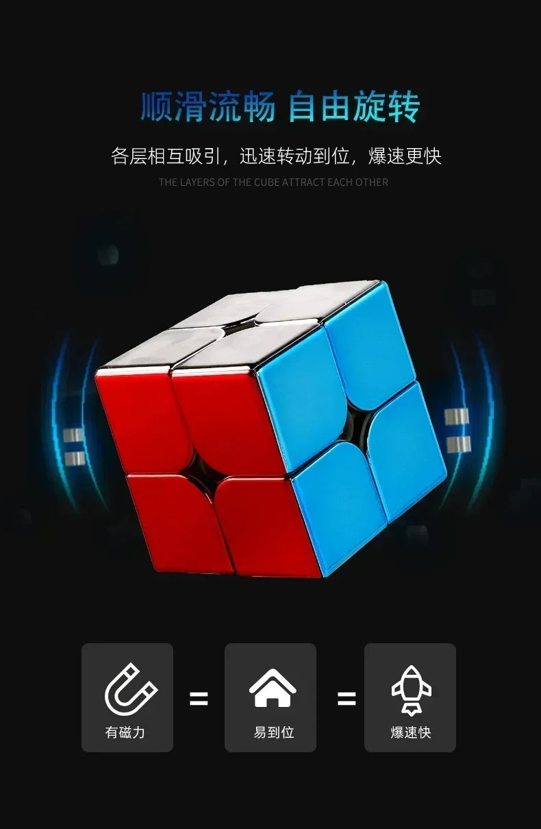 Picube STEM-Strong Metal 3x3 Magnetic Speed Cube