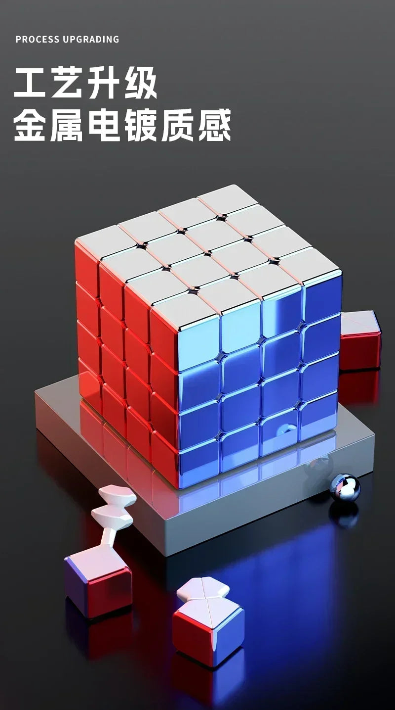 Picube STEM-Strong Metal 3x3 Magnetic Speed Cube