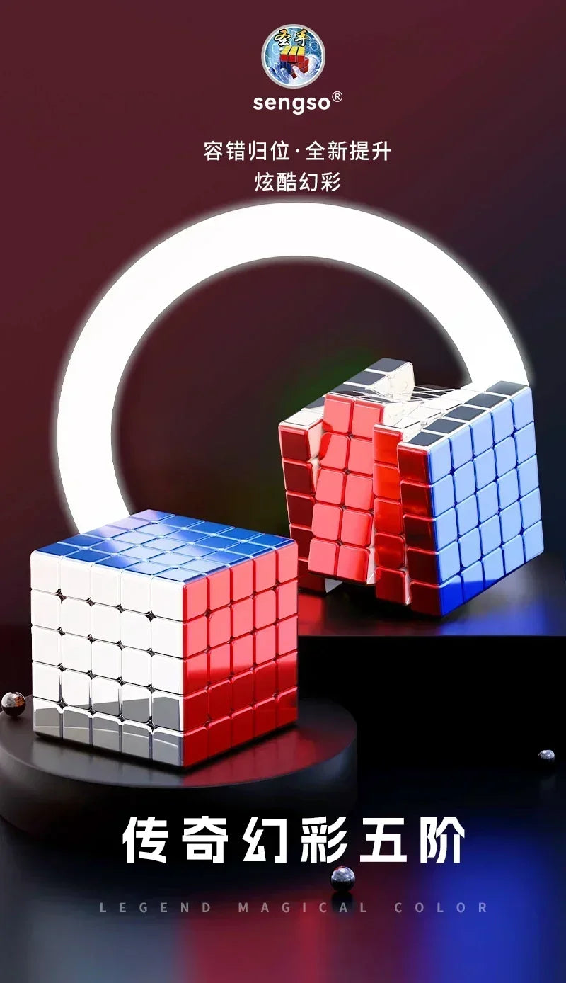 Picube STEM-Strong Metal 3x3 Magnetic Speed Cube