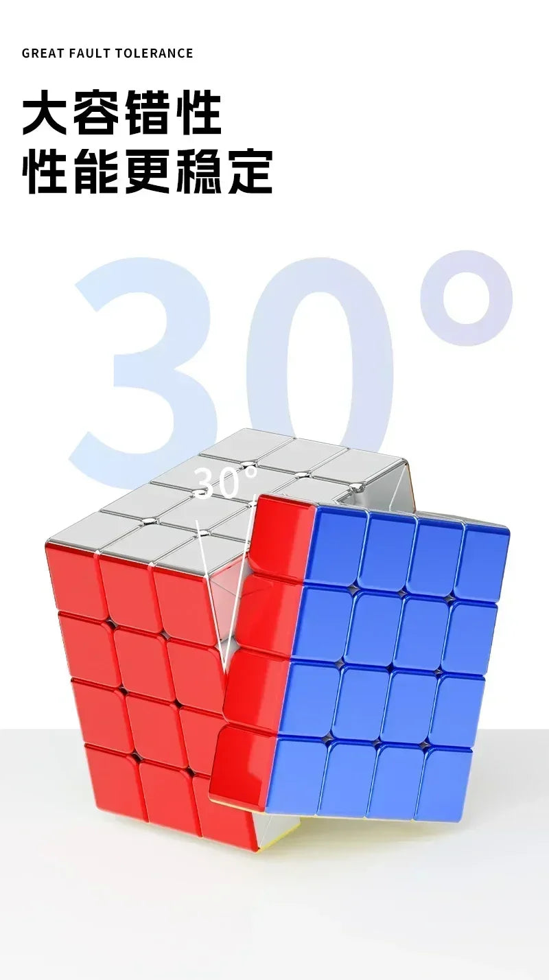 Picube STEM-Strong Metal 3x3 Magnetic Speed Cube