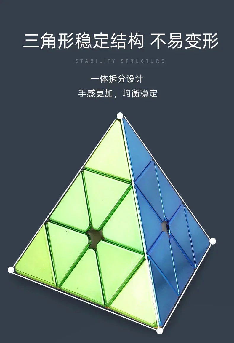 Picube STEM-Strong Metal 3x3 Magnetic Speed Cube