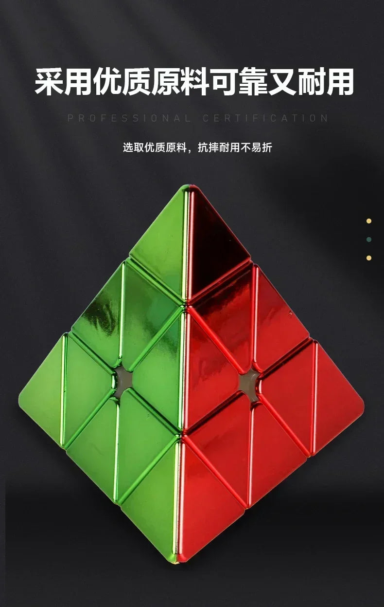 Picube STEM-Strong Metal 3x3 Magnetic Speed Cube