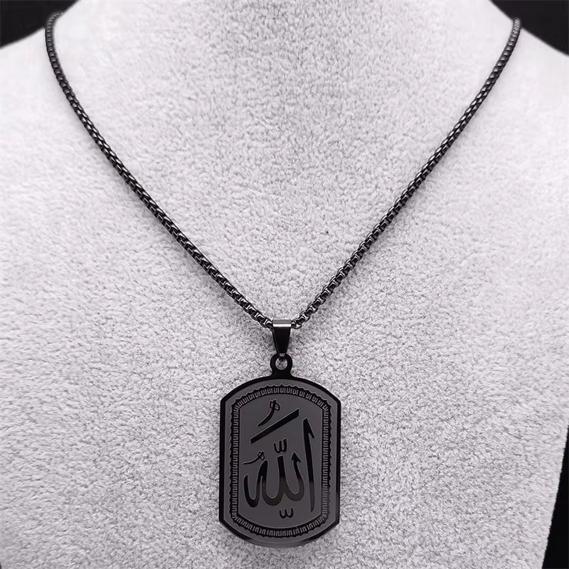 Elegant Allah Stainless-Steel Dog-Tag Necklace | Powerful-Spirit Piece