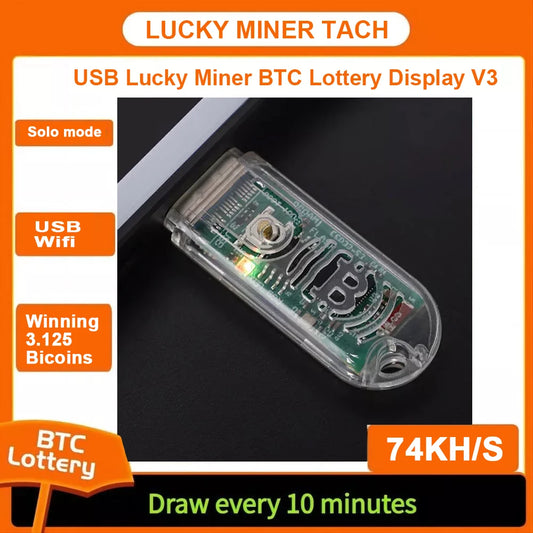 USB Lucky Miner BTC Lottery Display V3 with technical specifications on an orange border