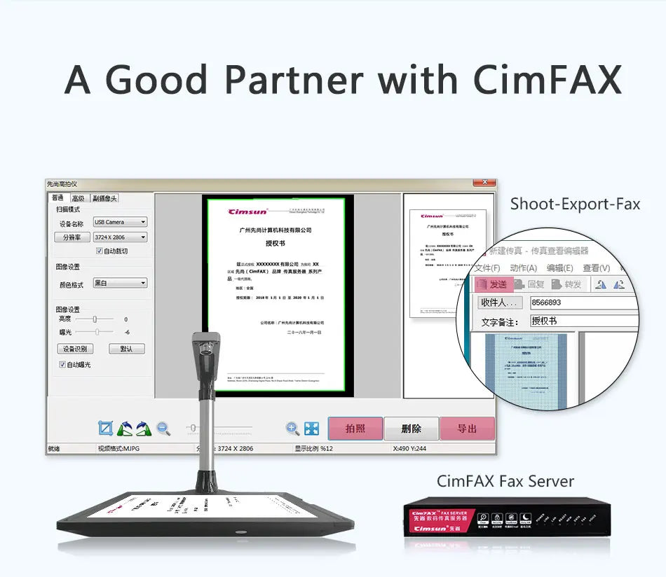 Computer screen displaying CimFAX software with a document scanner and fax server on a white background.