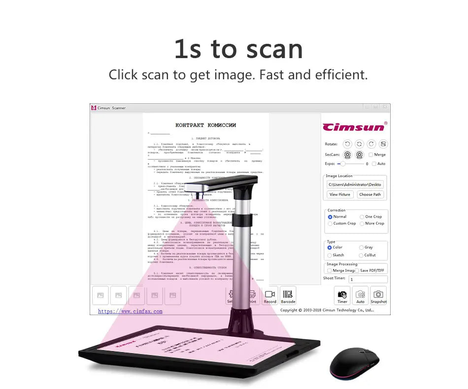Document scanner with digital document on screen displaying 'Cimsun' brand.