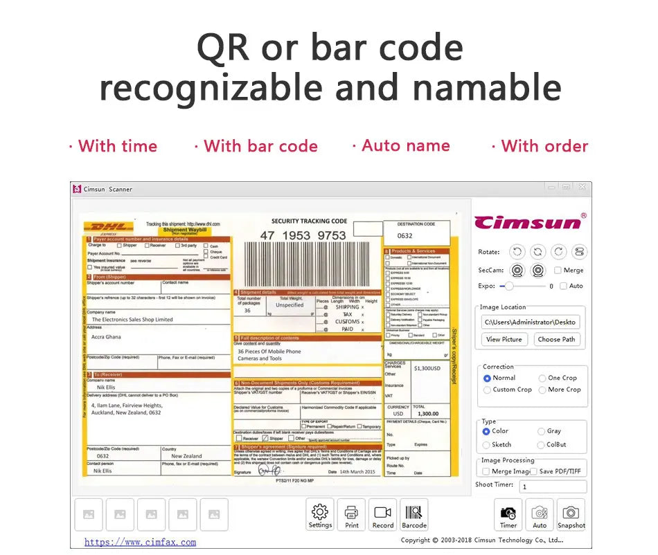 Printer scanner barcode scanning software interface with a bar code highlighted