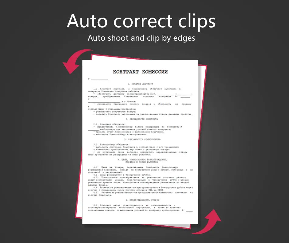 Printer scanner document with red clip on a black background, labeled 'Auto correct clips'.