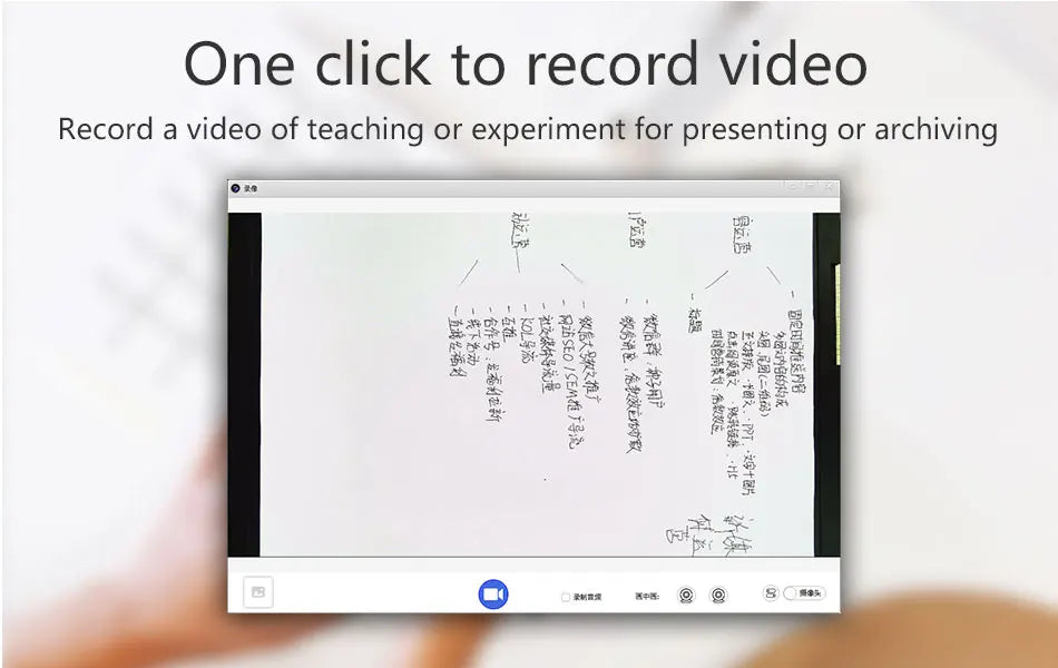 Printer scanner screen view of a tablet with text recording software on a blurred background