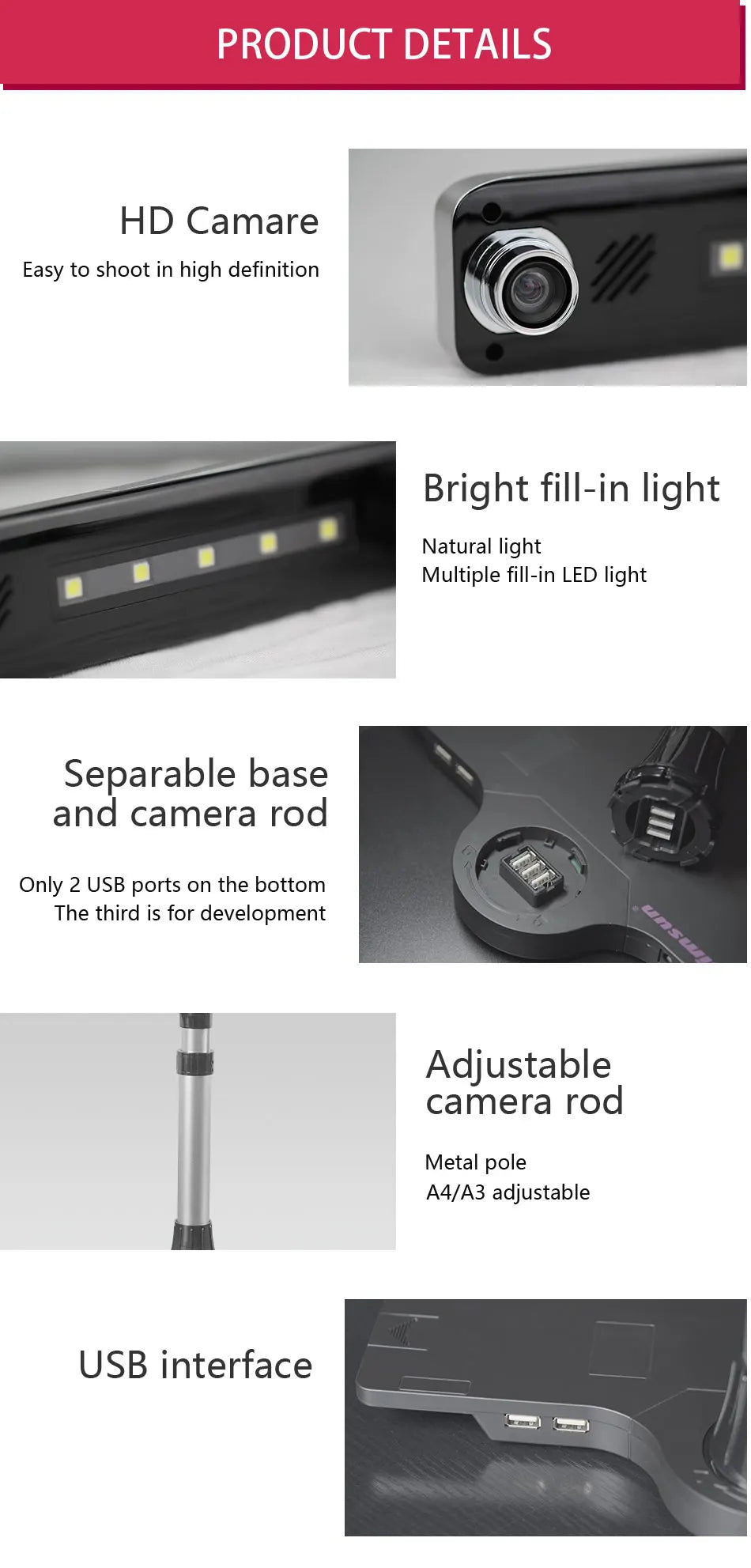 Printer scanner product details of a camera system with features like HD camera, fill-in light, separable base, adjustable rod, and USB interface.