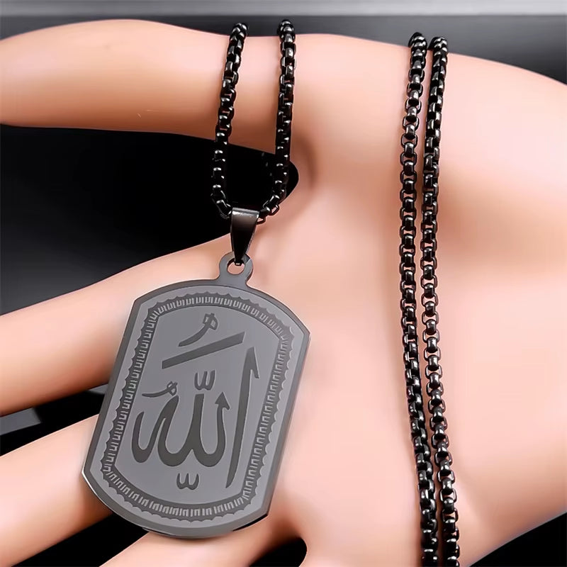 Elegant Allah Stainless-Steel Dog-Tag Necklace | Powerful-Spirit Piece