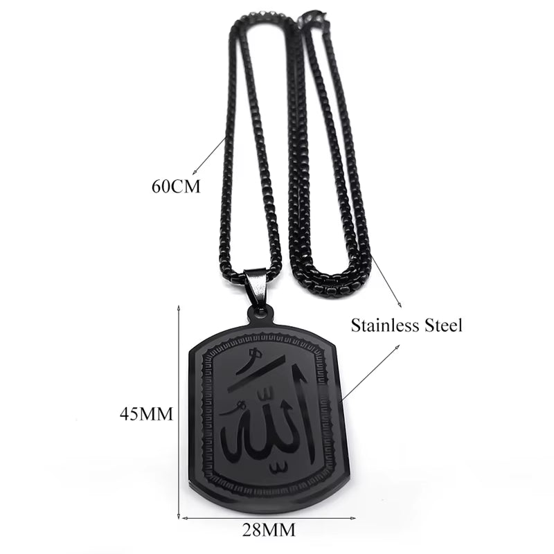 Elegant Allah Stainless-Steel Dog-Tag Necklace | Powerful-Spirit Piece