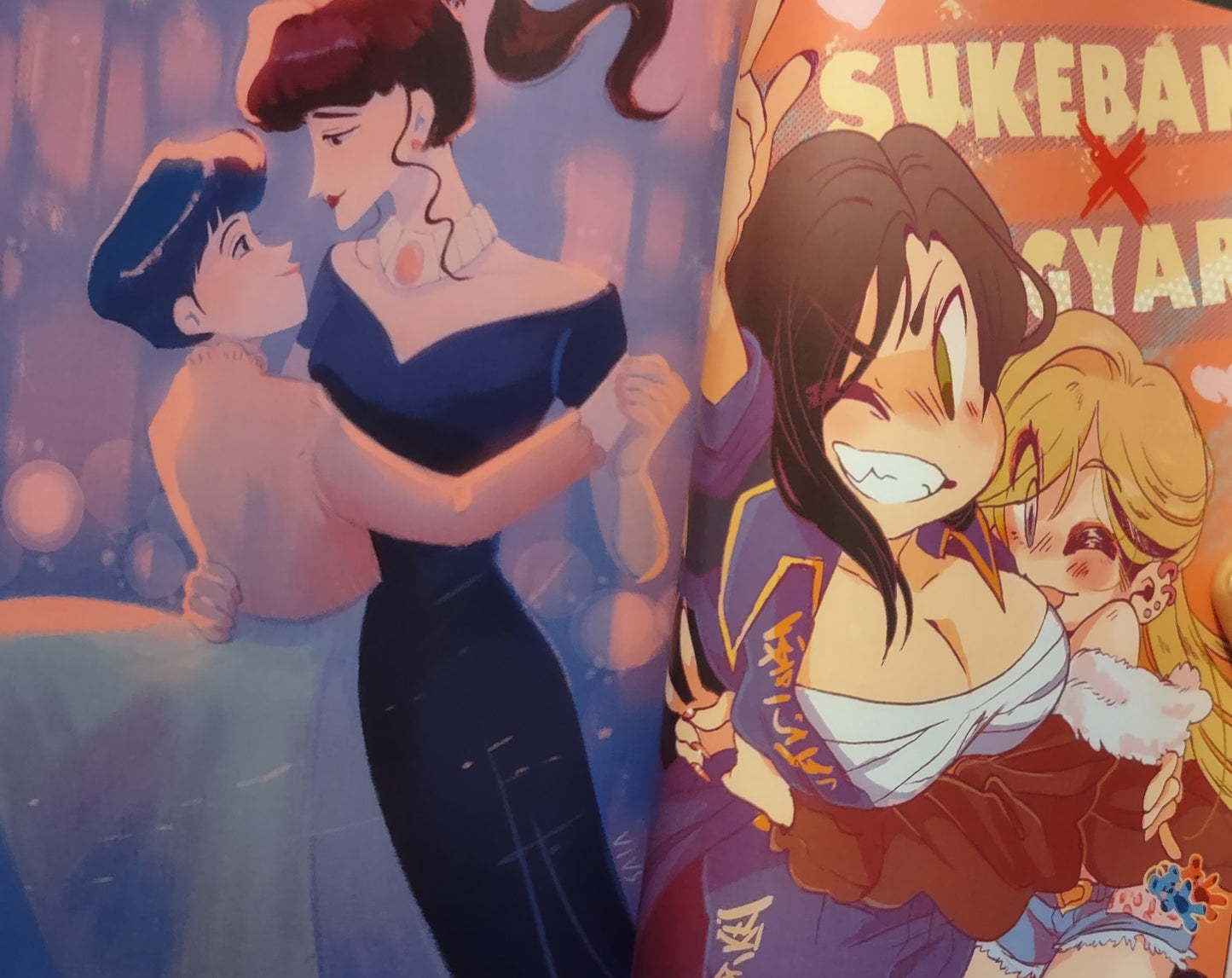 Makoannthology & GL Zine Bundle (2-Book Set)