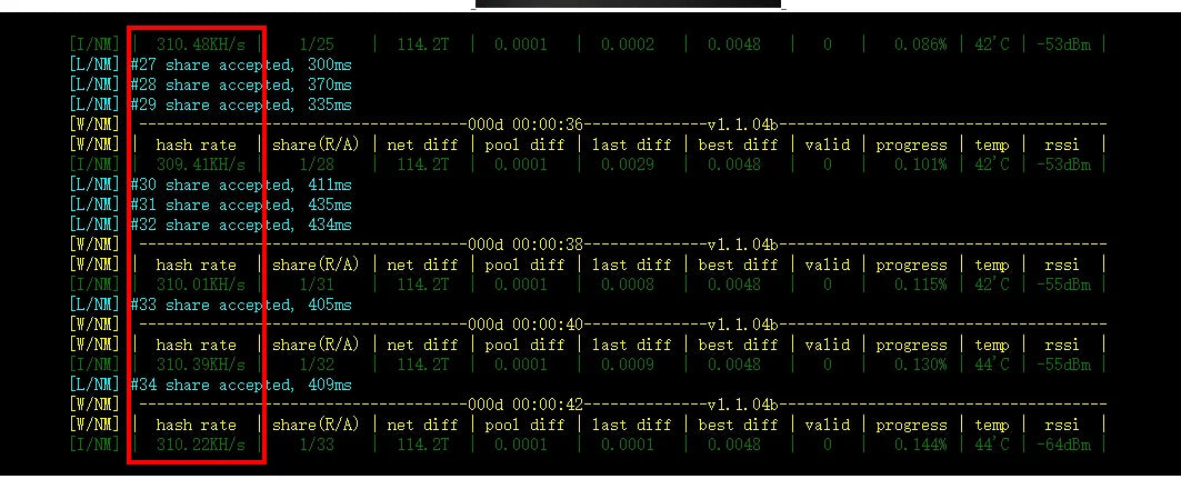 Text-based interface with command line output on a black background for Heltec Vision Master T190 Firmware operation.