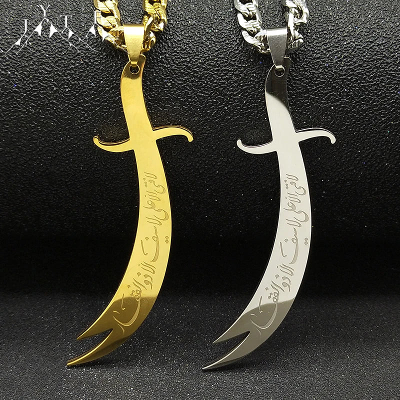 Gold and silver dagger-shaped pendants with Arabic text on a black background