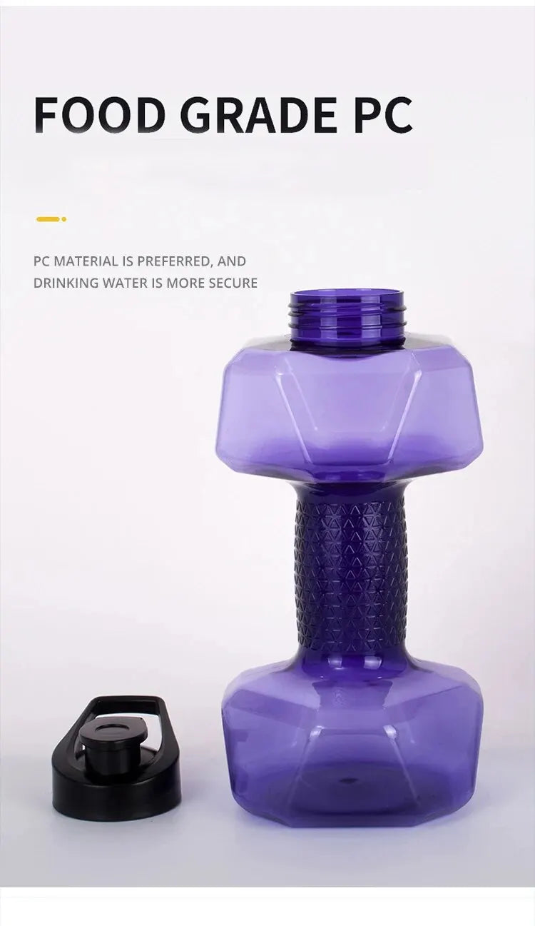 Purple dumbbell-shaped water bottle with black cap on a white background, featuring text about food-grade PC material.