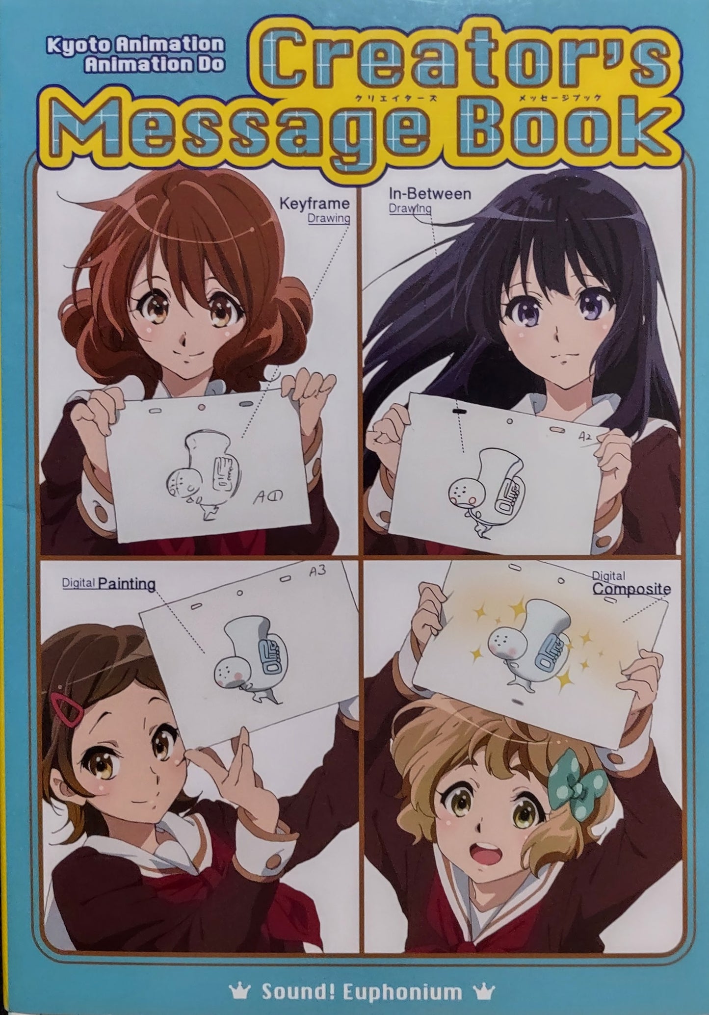Cover of 'Creator's Message Book' with anime-style illustrations and text.