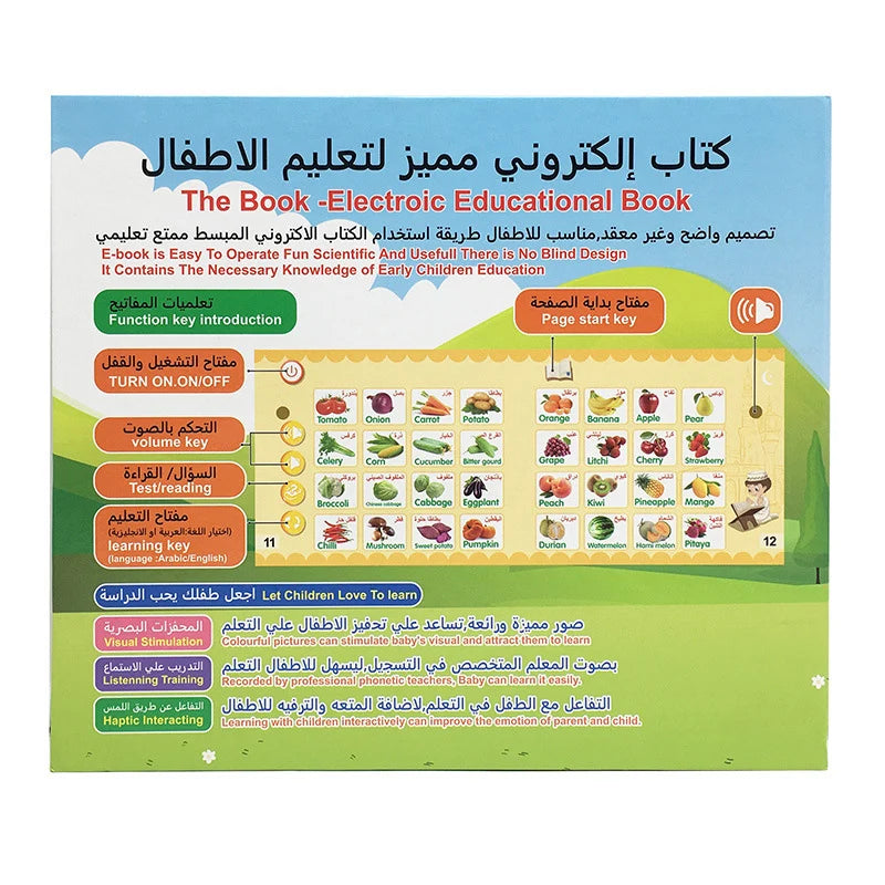 Educational book with colorful layout and text in Arabic and English