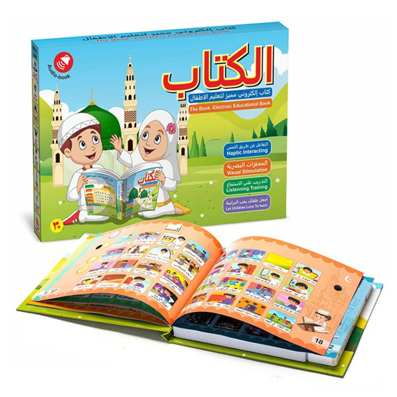 Educational book with colorful illustrations and a box featuring cartoon characters and Arabic text.